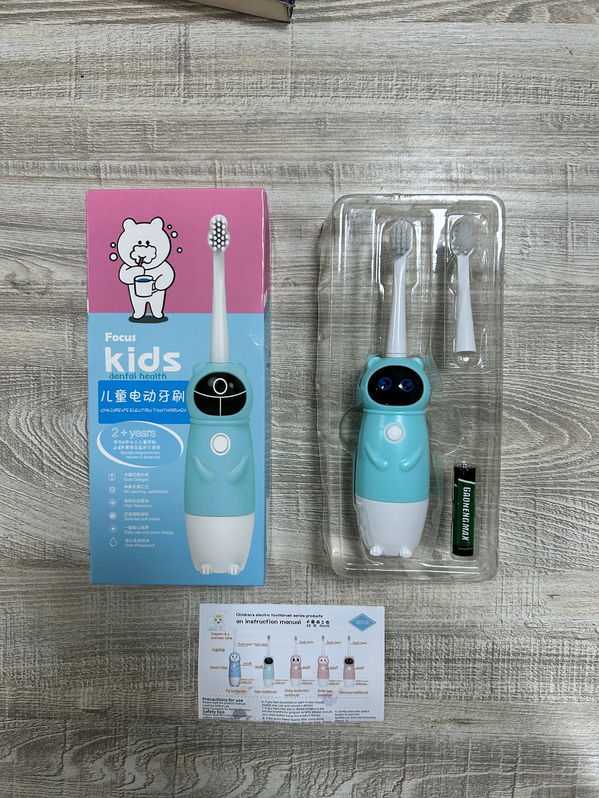 Cepillo de dientes eléctrico para Niños